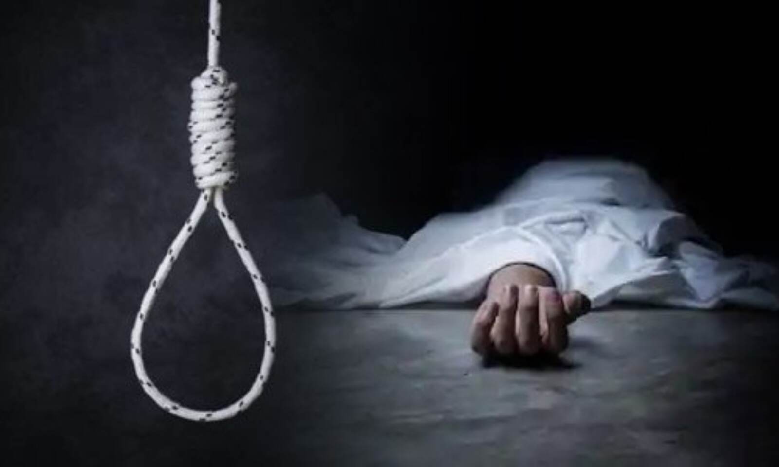 #(a girl from nagaland committed suicide in Ramnagar)