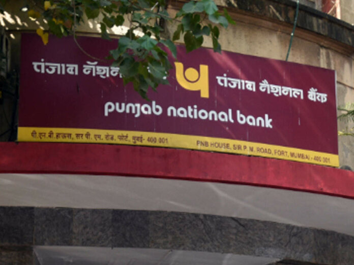# punajb national bank