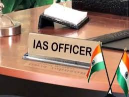 # PCS officers will be promoted as IAS