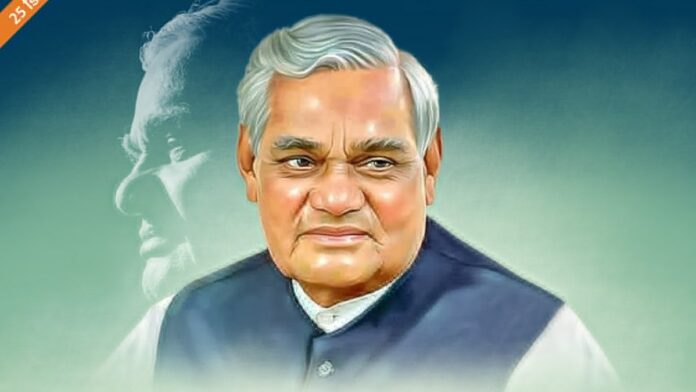 # Film on former Prime Minister Atal Bihari Vajpayee