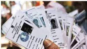 # voter card can be made only at the age of 17