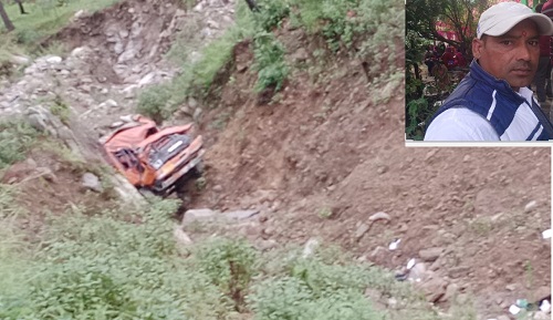 # BJP leader died in a painful accident